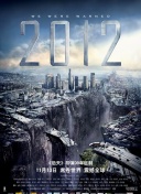 幻剑仙途社交系统解析：结识朋友的最佳途径